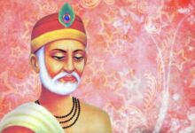 sant kabir das